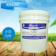 專業(yè)洗滌，潔凈生活 走進東莞市萬江兔耳朵洗滌用品廠