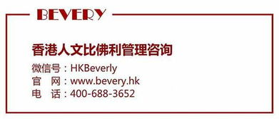 企業(yè)為什么要花錢(qián)做運(yùn)營(yíng)管控咨詢(xún)