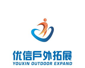 戶外素質拓展訓練與企業管理咨詢的協同應用