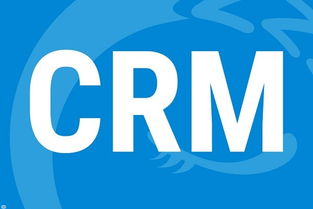 太原企業(yè)如何選擇客戶關(guān)系管理軟件？山西仁君互動(dòng)咨詢視角下的選型指南